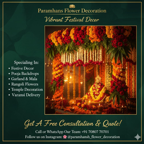Paramhans celebration and travel